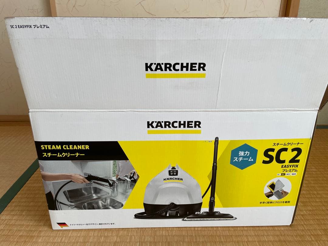 KARCHER SC 2 EasyFix プレミアム フルセット