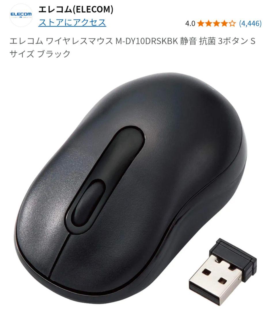 №120、キューブ型PC、Win11、i5、GTX660、M16G、SSD