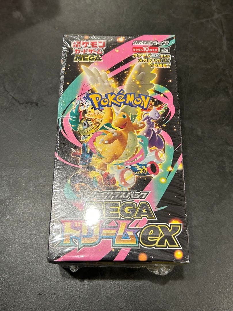 インフェルノXシュリンク付き、ハイクラスパックMEGAドリームexシュリンク付き