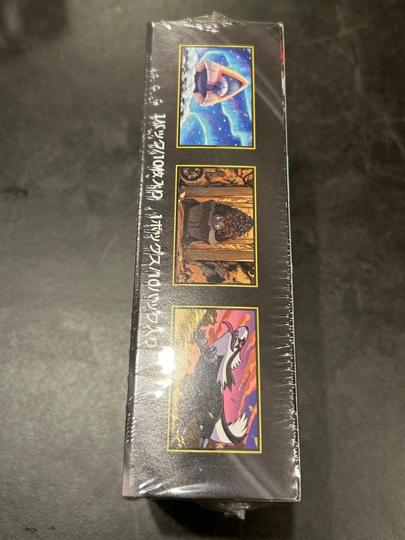 インフェルノXシュリンク付き、ハイクラスパックMEGAドリームexシュリンク付き