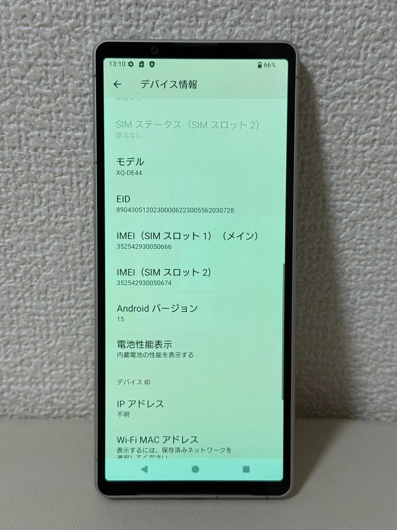 s*2様 SONY XPERIA 5 V XQ-DE44 プラチナシルバー 画面