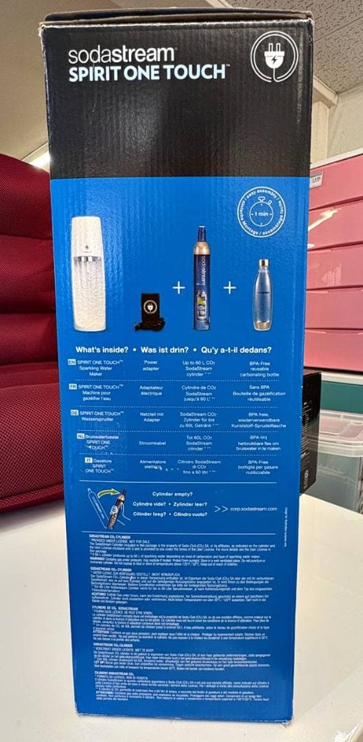 【新品】　ソーダストリーム　スピリットワンタッチ　SSM1079 　L032