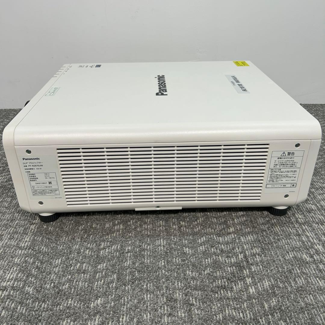 【青犬】Panasonic PT-RZ870JW プロジェクター