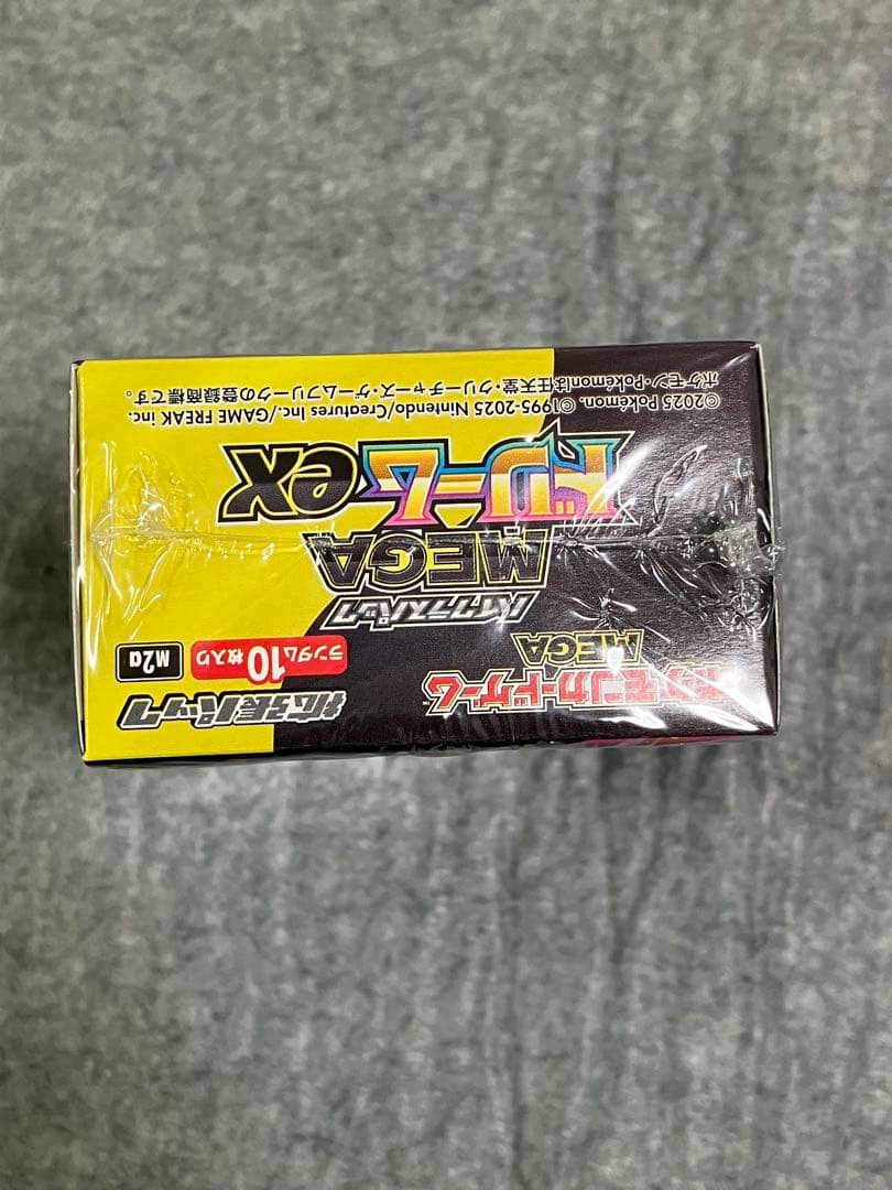 ポケモンカードゲーム MEGA ドリームex Box シュリンク付き　BOX