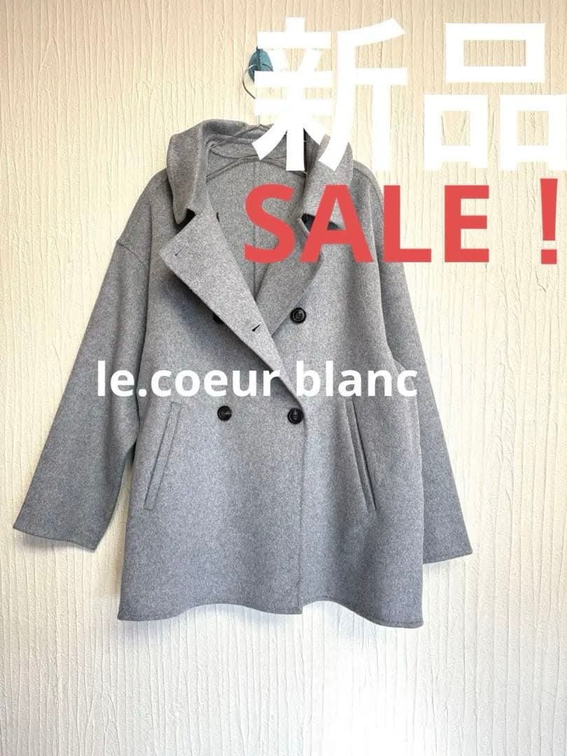 セール！ 新品！¥26,400→￥9,990 ルクールブラン リバーミドルコート