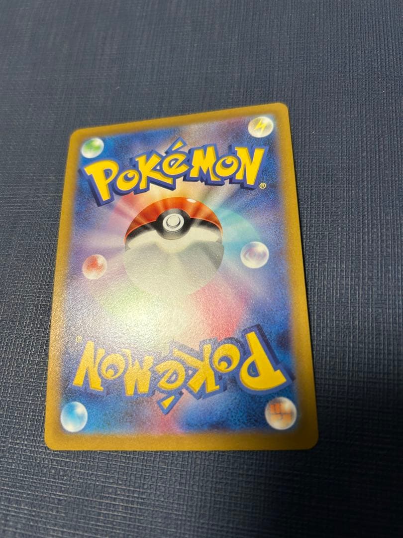 ポケモンBW登場キャラのＳＡ.SAR