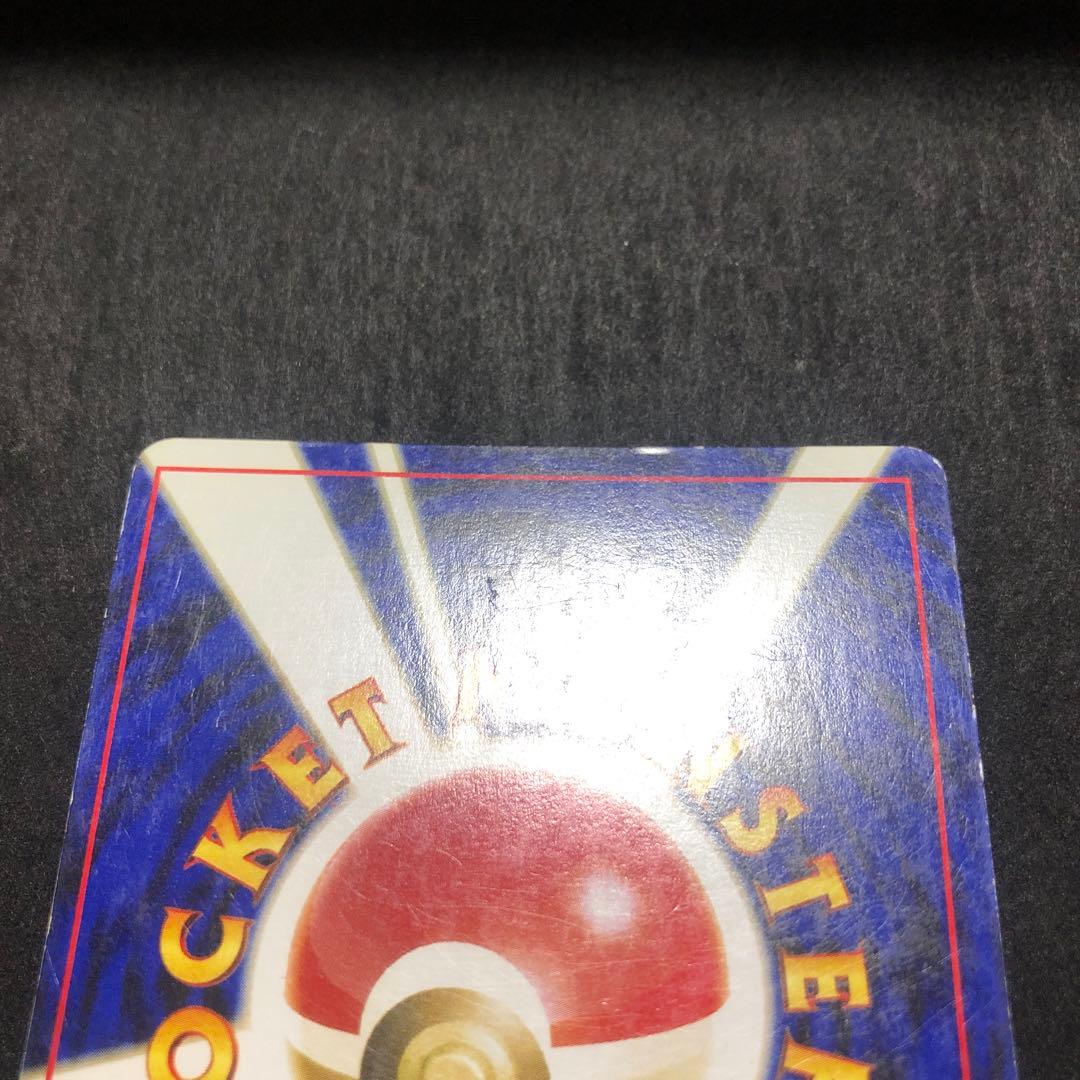 ポケモンカード　ブラッキー　エーフィ　旧裏　キラ　セット　十字　即購入あり