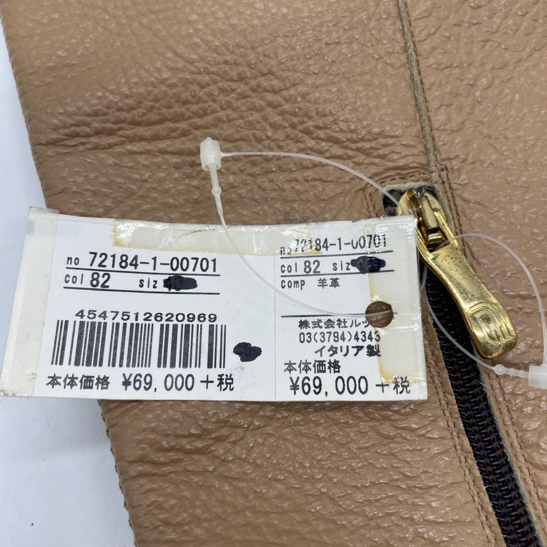 美品 Fabiani イタリア製 羊革 ロングブーツ 38 24cm ベージュ