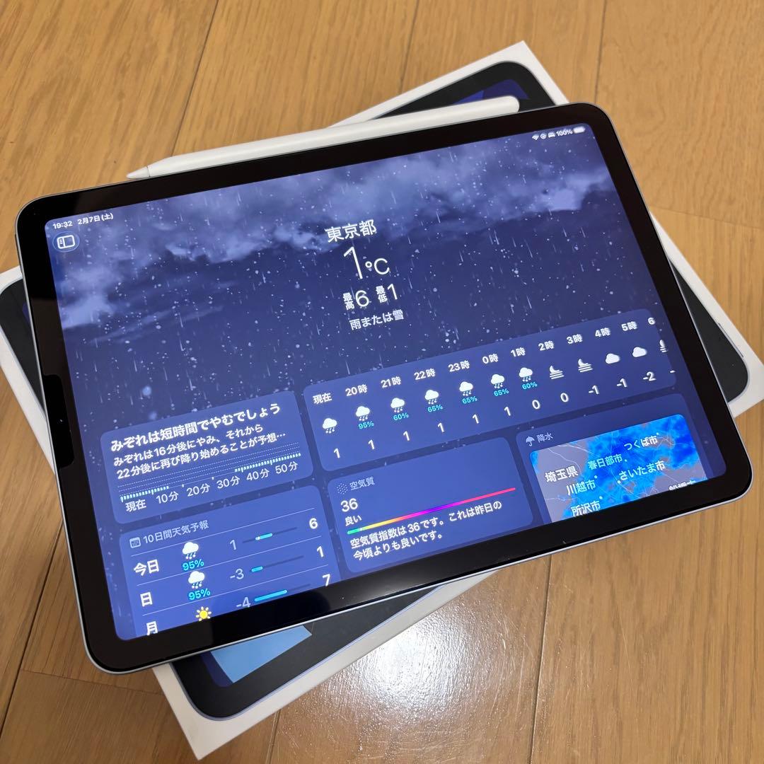 iPadAir第4世代　スカイブルー　Apple Pencil(第二世代)付き