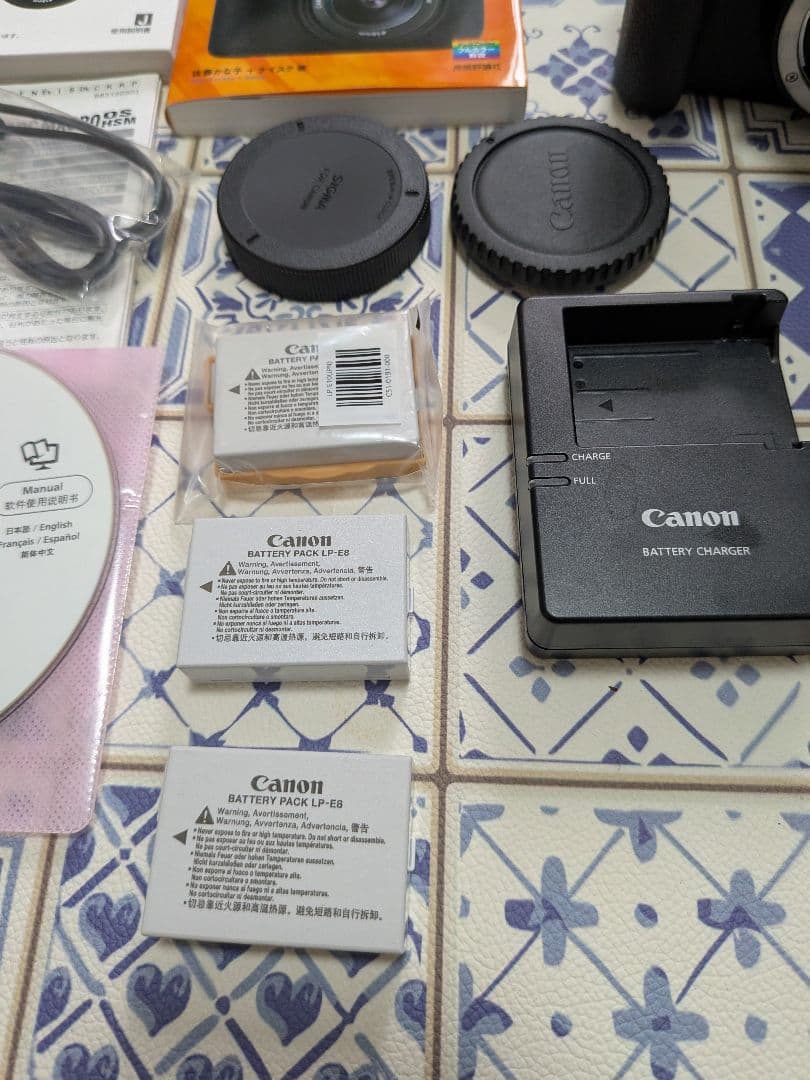 し*り様 Canon EOS KISS X7i