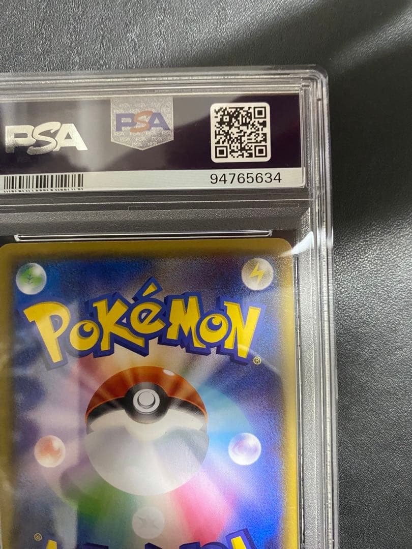 グラードン：フーパのおでまし! psa10 PROMO XYシリーズプロモ