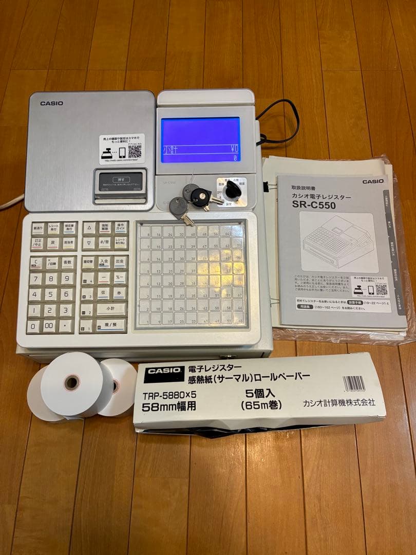 CASIO 電子レジスターＳＲ－Ｃ550-4SWE