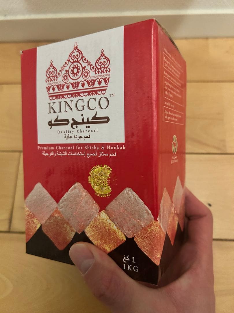 シーシャバックス(ダブルブラック)