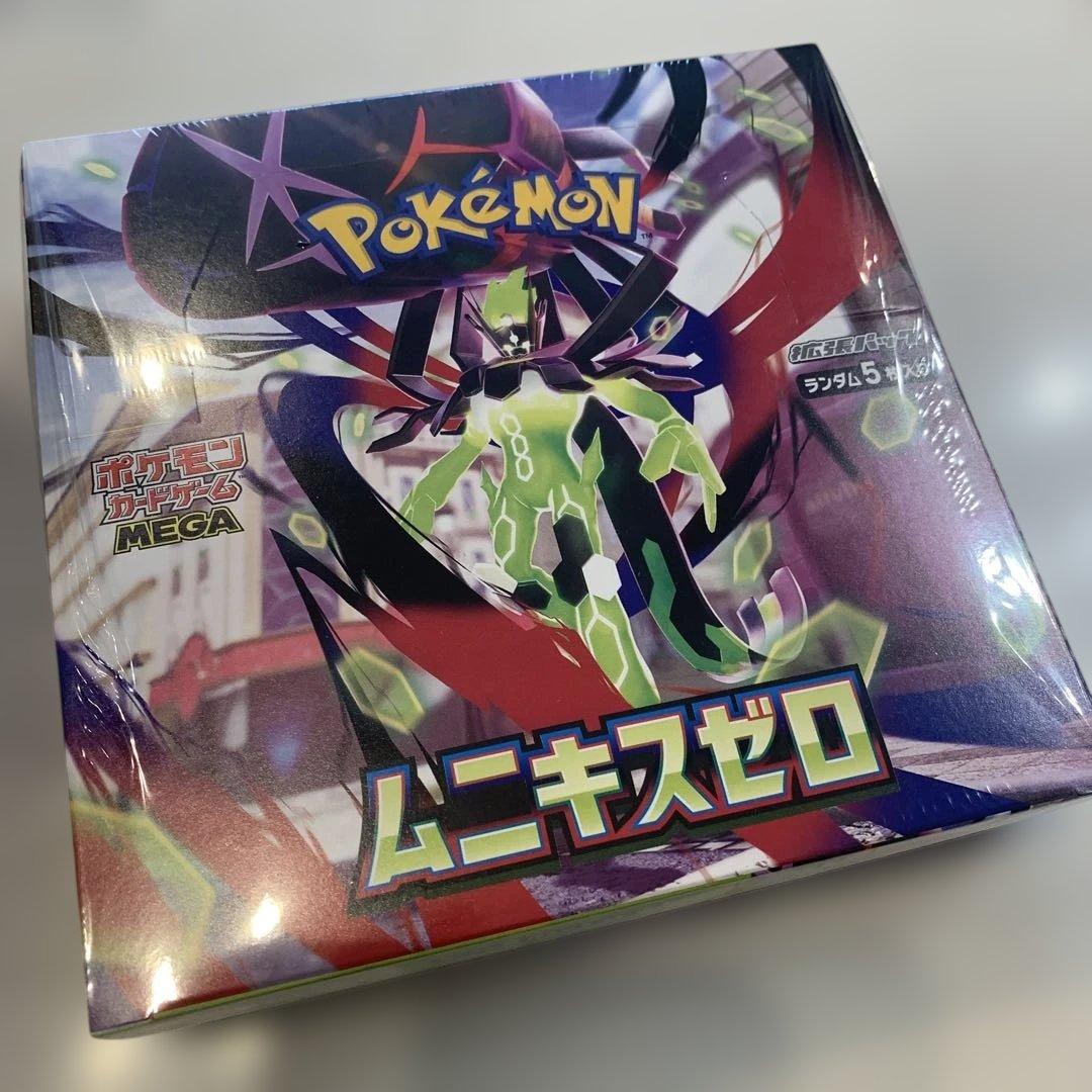 【シュリンク付き】ポケモンカードゲーム ムニキスゼロ 1ボックス