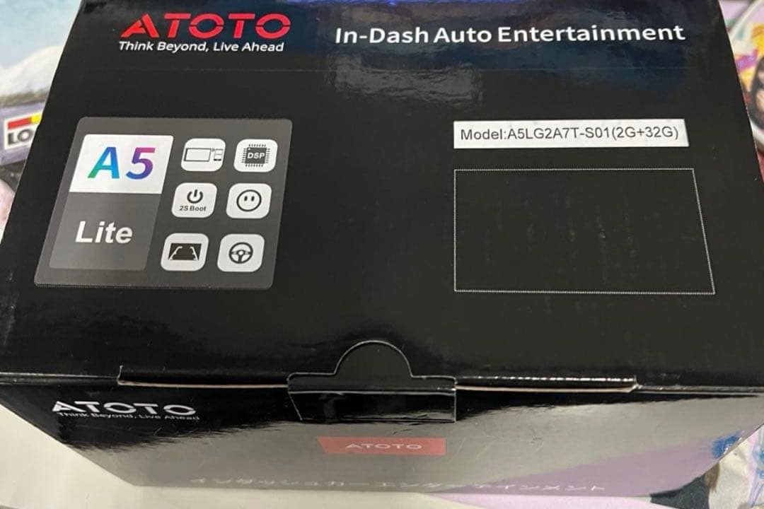 ATOTO A5L 10.1型 Androidナビ