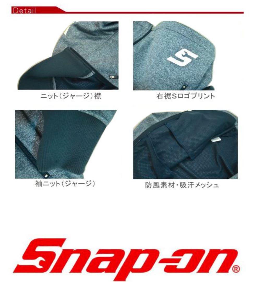 新品 スナップオン LL 防寒着 Snap-on メンズジャケット
