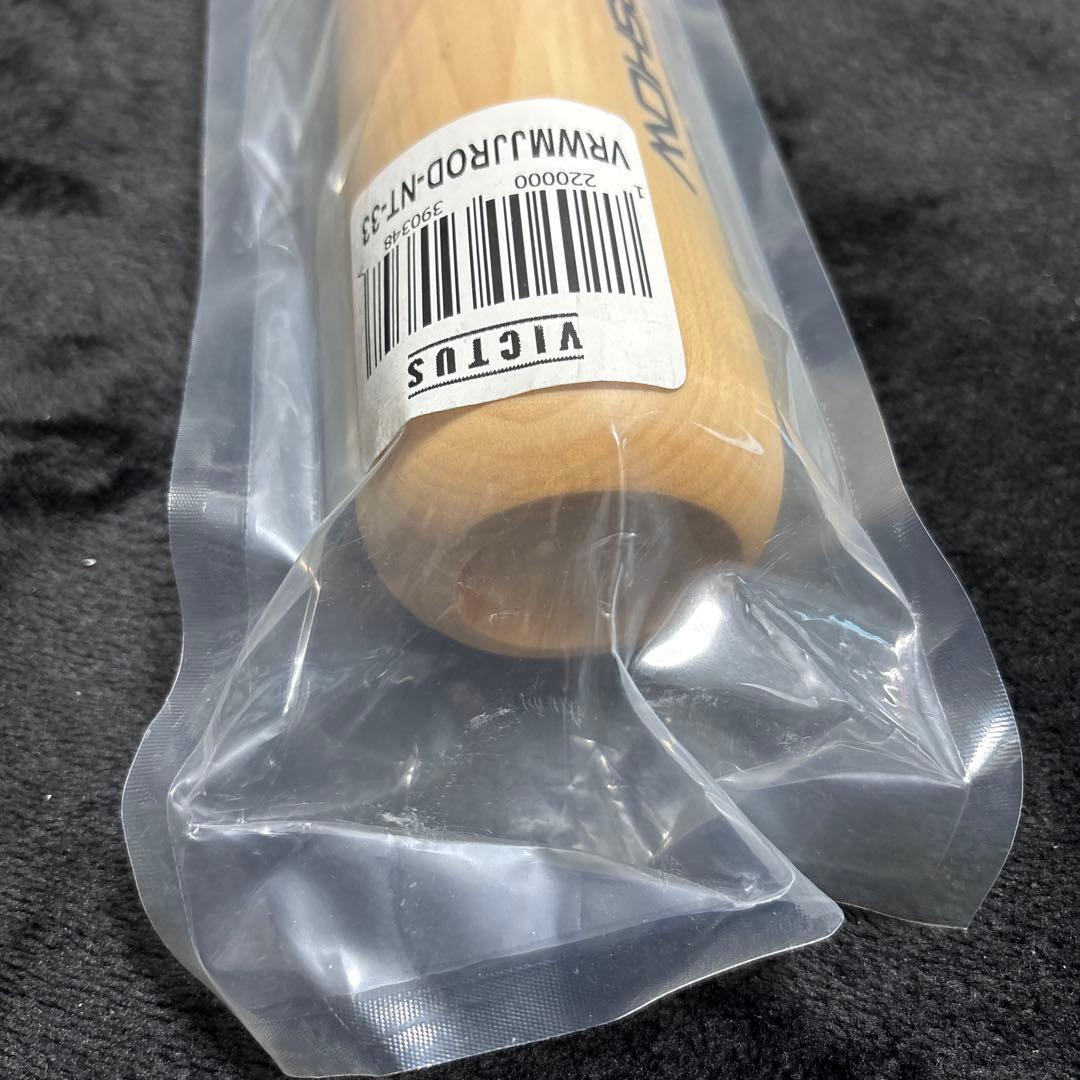 野球小僧VICUTS 木製硬式バット VRWMJJR00-91-39