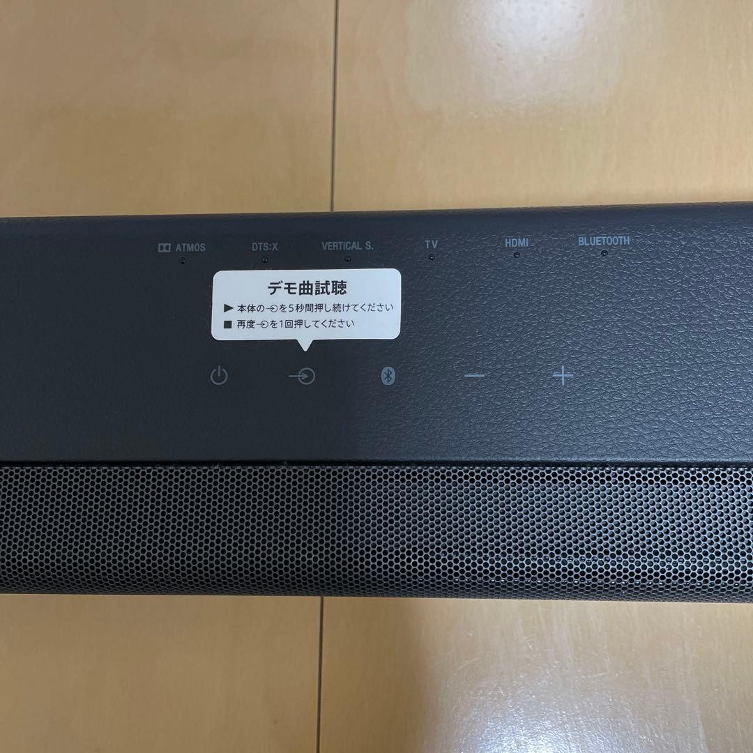 SONY HT-X8500 サウンドバー　ココ