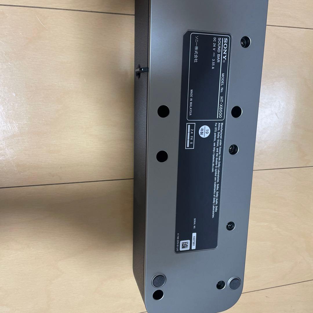 SONY HT-X8500 サウンドバー　ココ