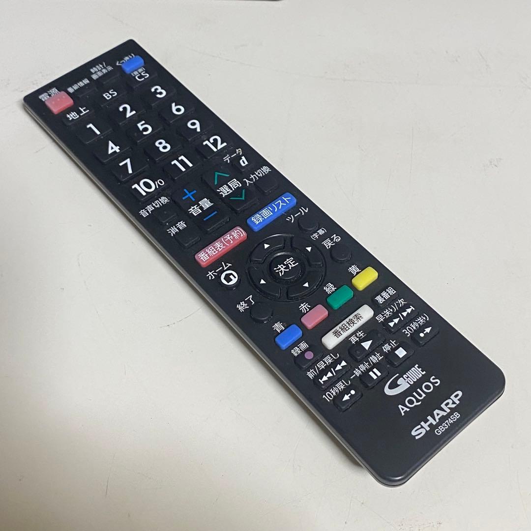 2023年製 SHARP 液晶テレビ 2T-C32DE 32インチ BS/CS