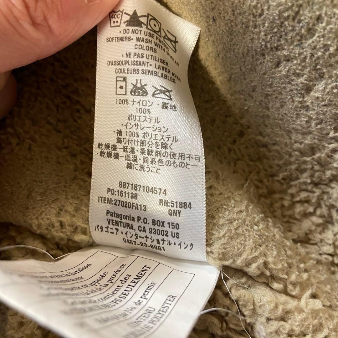 Patagonia イスマスパーカー 初期型 ネイビー パープル 13年製 M