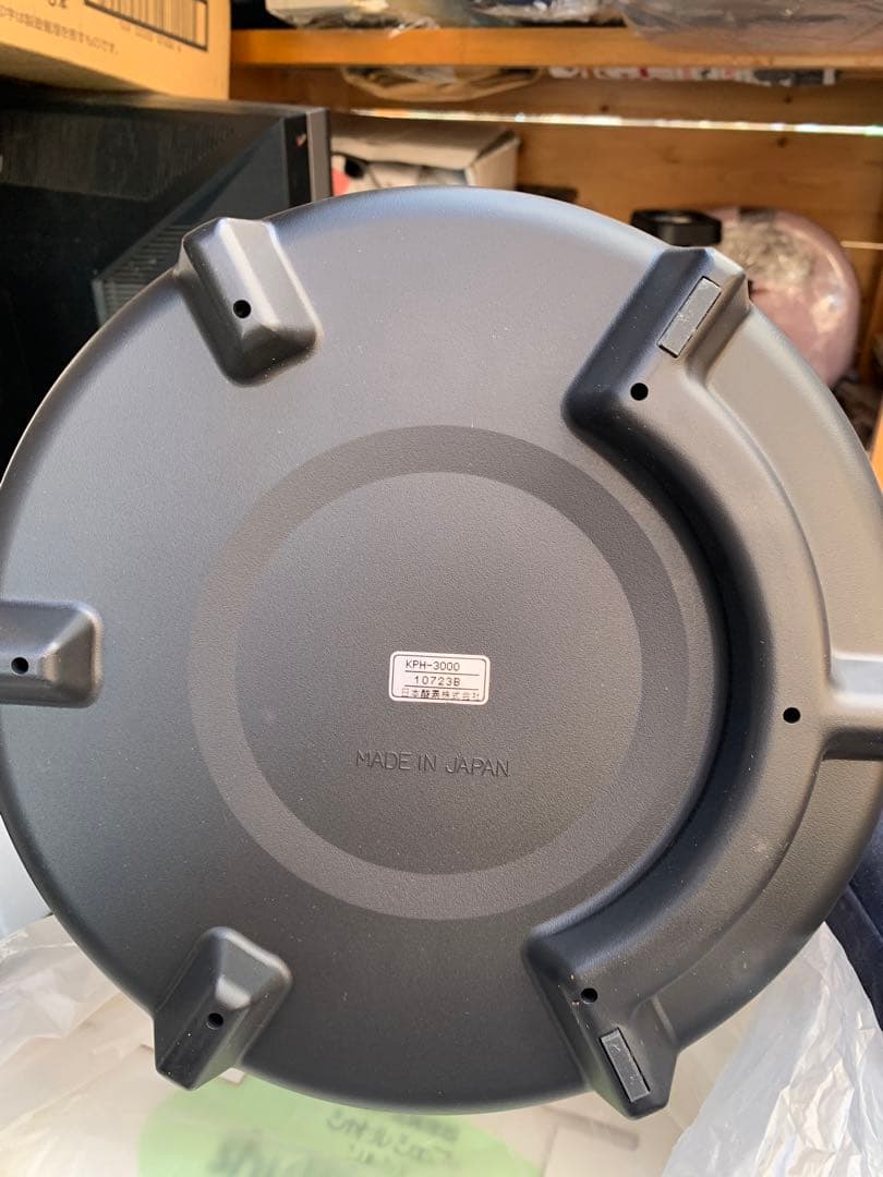 調理器具 THERMOS shuttle chef sorcier KPH-3000