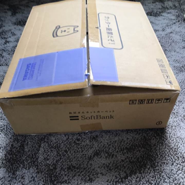 Softbankお父さんホットカーペット