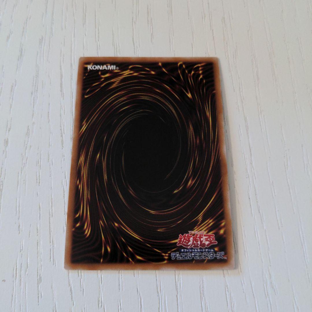 風霊媒師ウィン　クォーターセンチュリー　25th