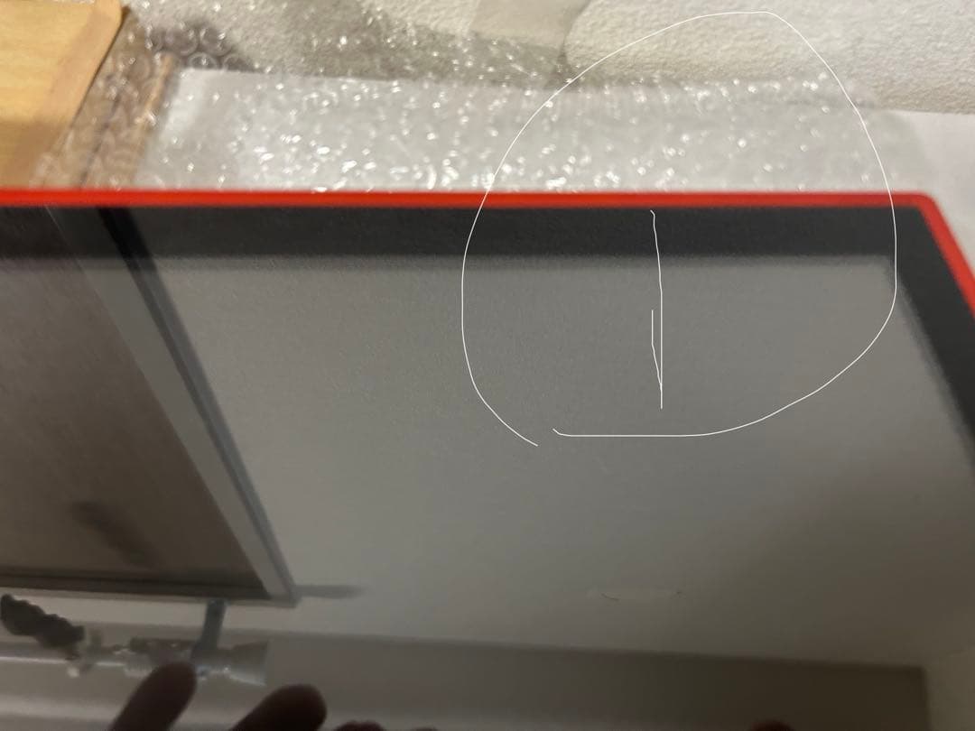 パナソニック 10型 ポータブルTV BDプレイヤー DMP-BV200