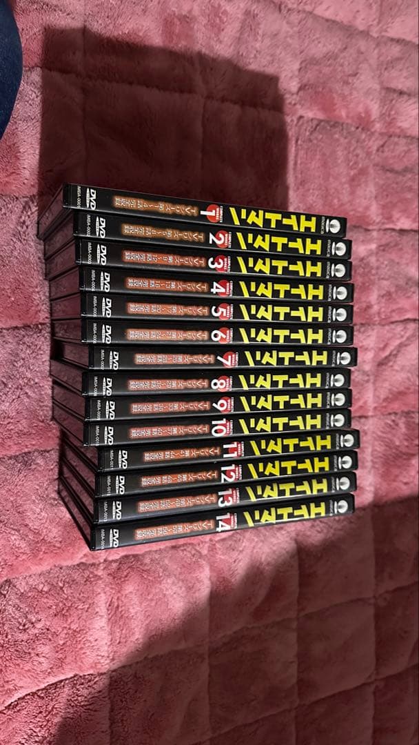 全14巻セット/エイトマンTVシリーズ DVD 1～14