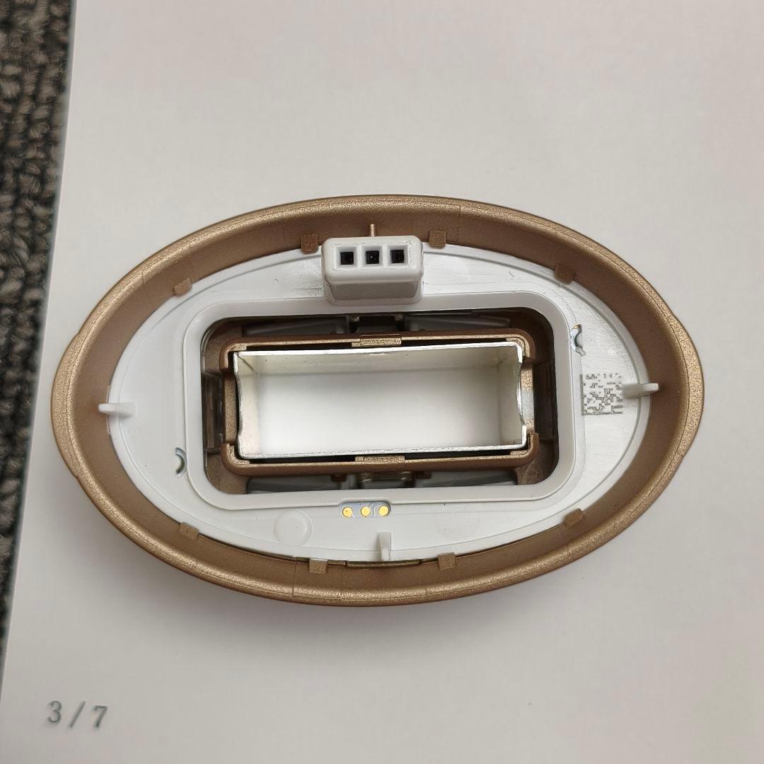 Braun Silk Expert Pro 5 脱毛器 IP VIO 家庭用光