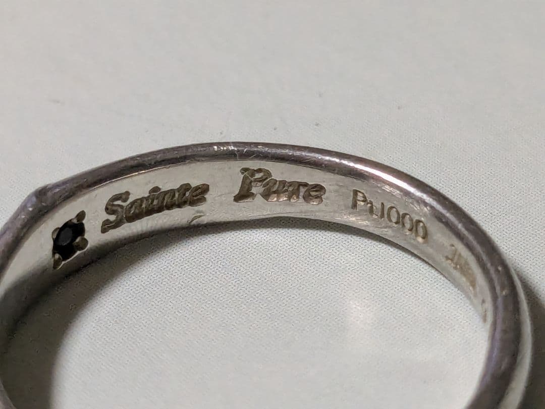 Sainte Pure シルバー ツイストリング イニシャル入り