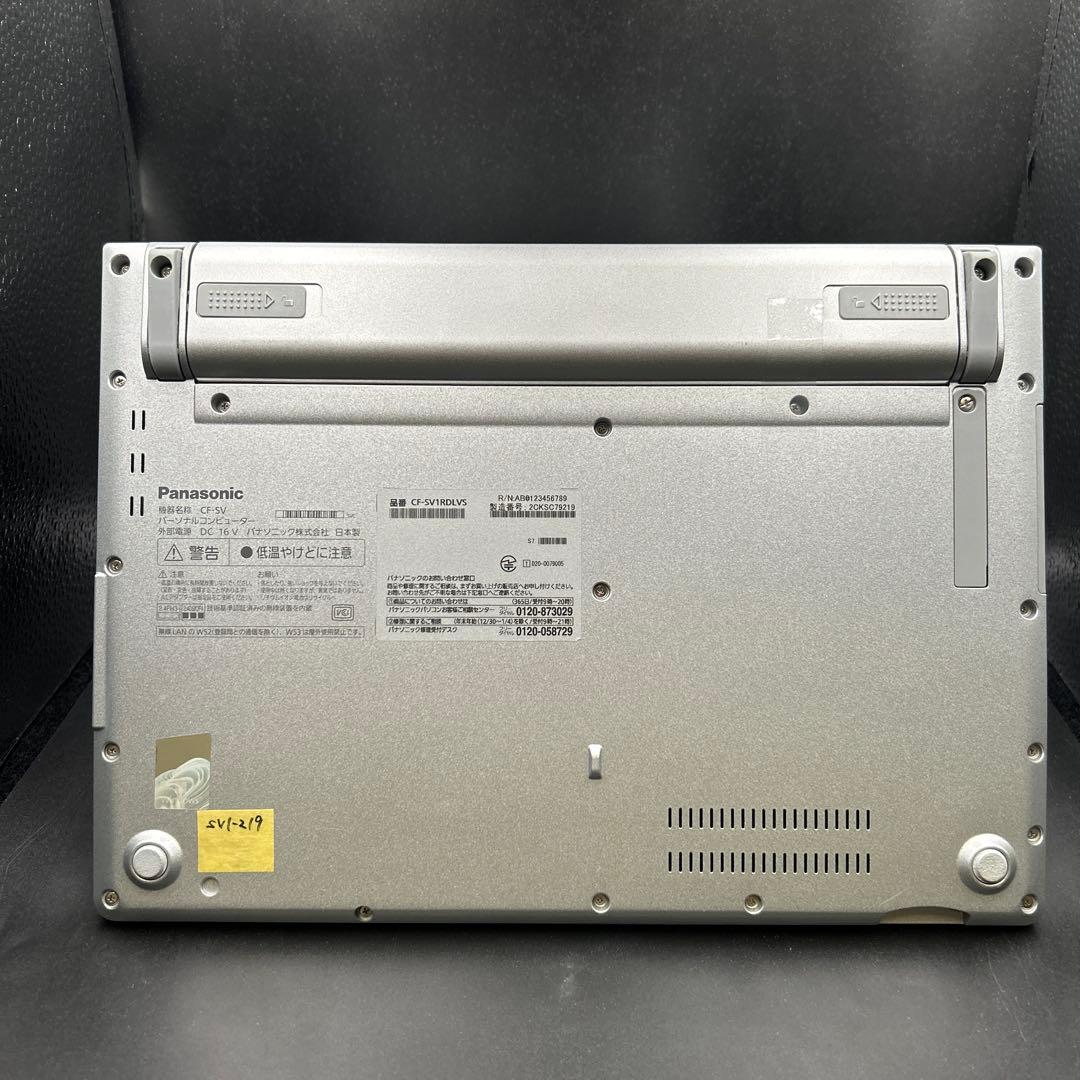 SV1-219 Panasonic レッツノート SV1！大容量爆速仕様！￥改定