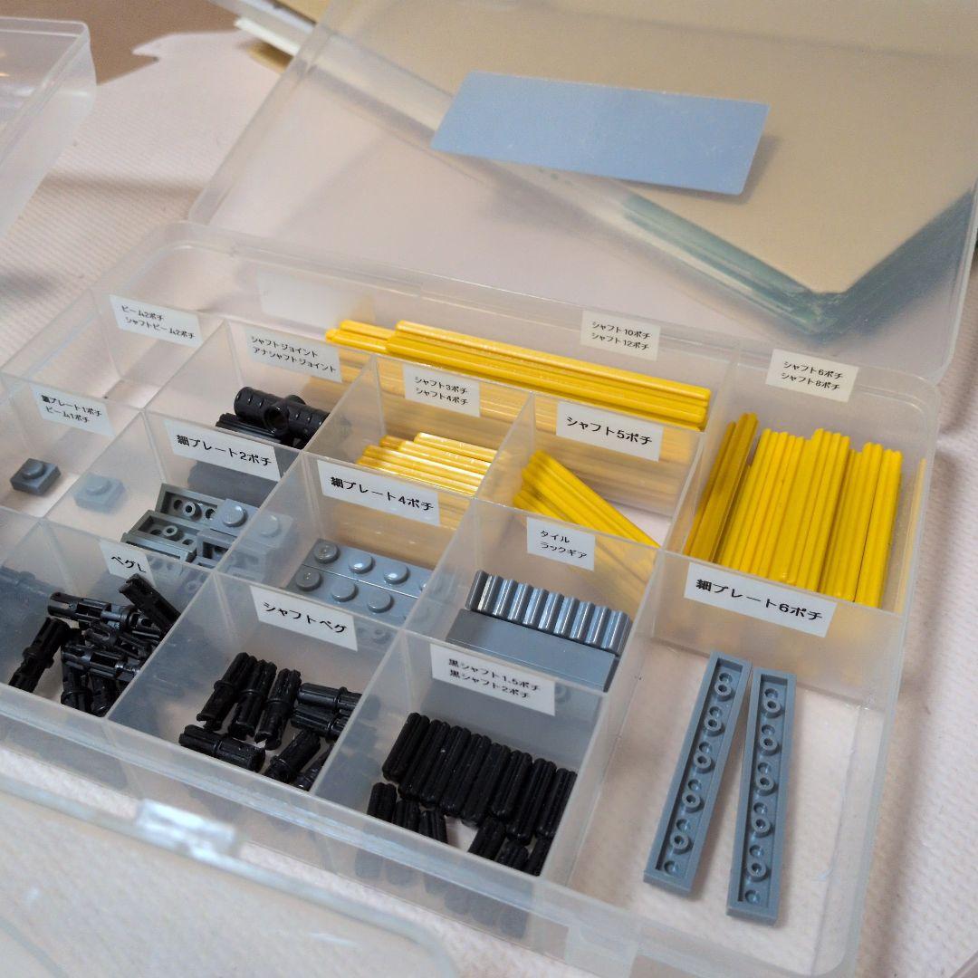 【動作確認済】ヒューマンアカデミー　ロボット　ミドル　36冊