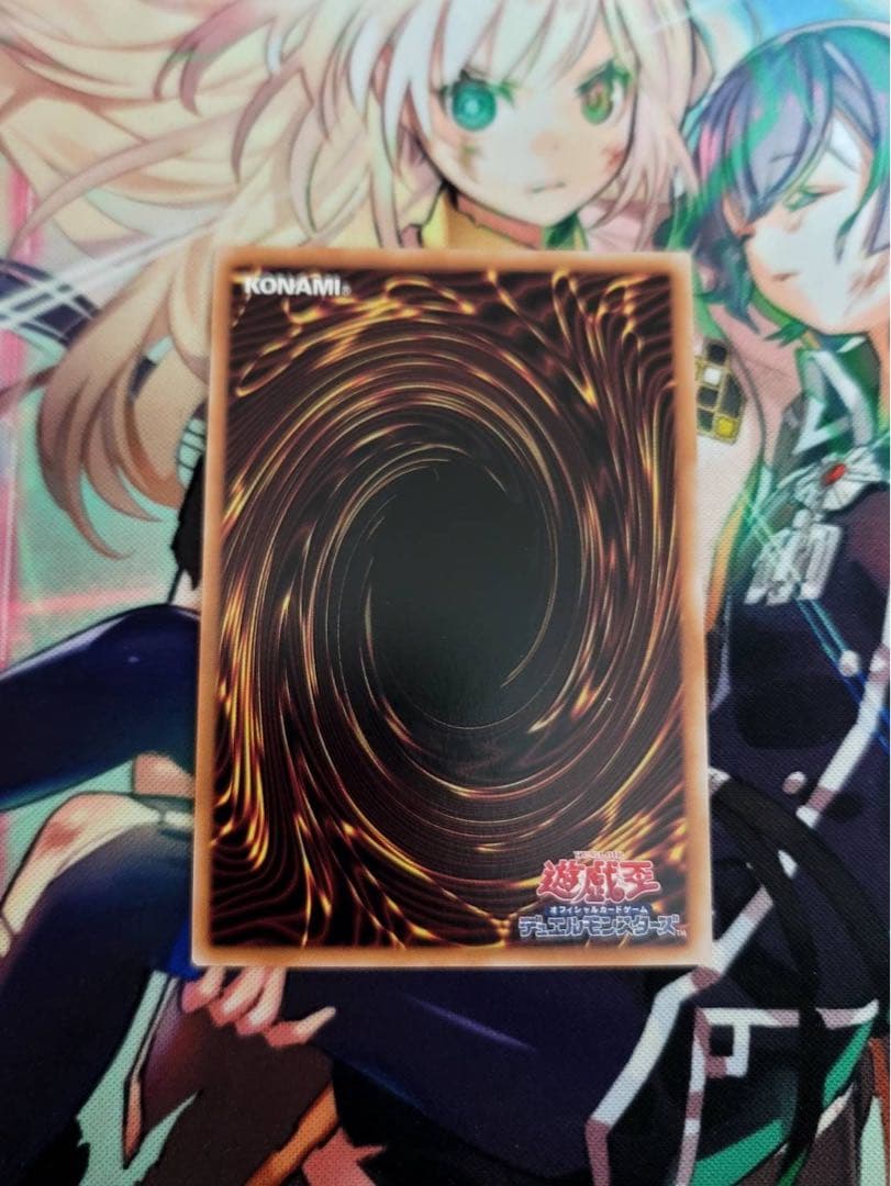 魔轟神ルリー 25th