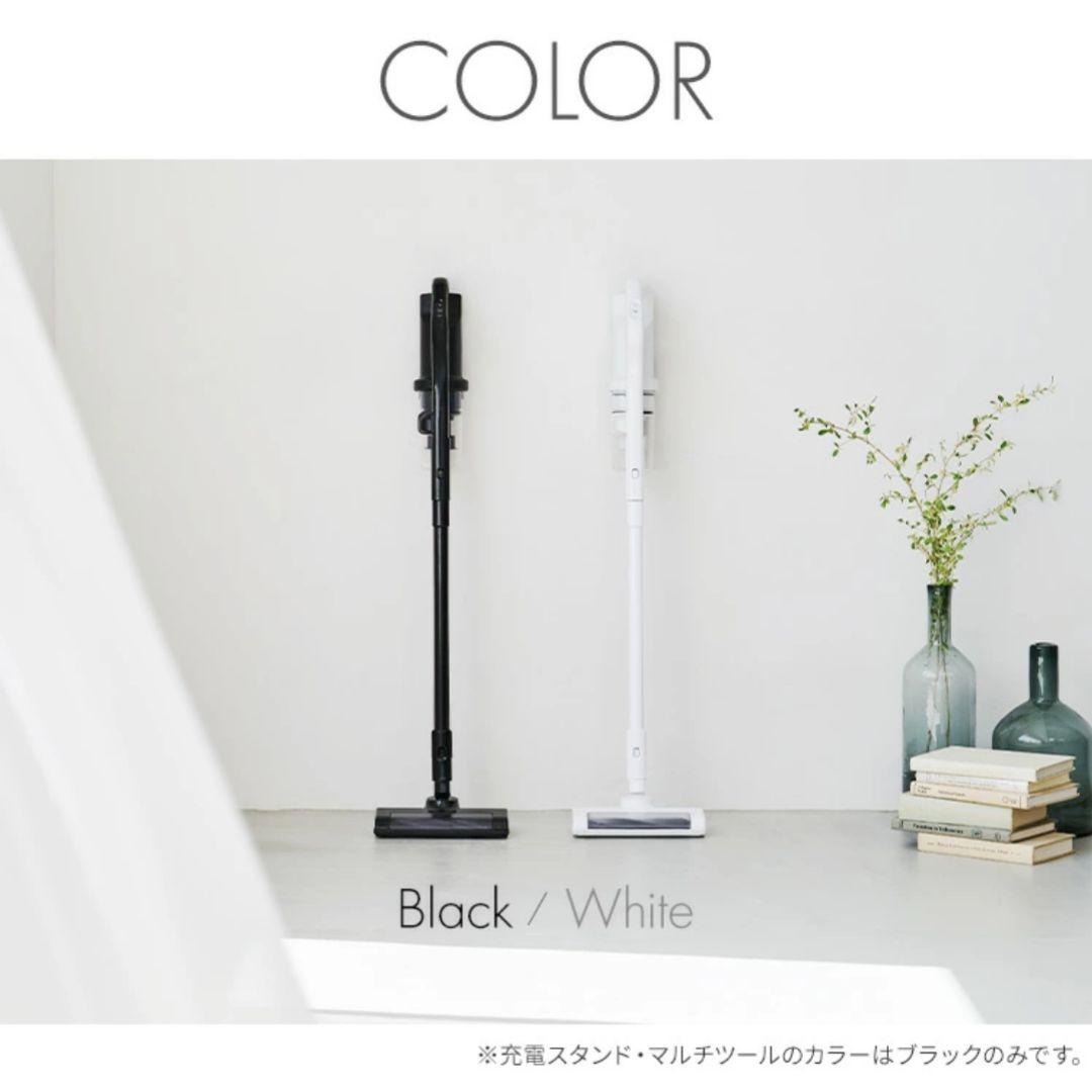 【最新モデル】アイリスオーヤマ サイクロン 掃除機 コードレス 自走式 ブラック