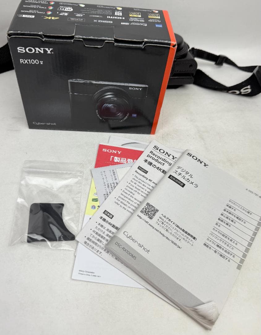 SONY サイバーショット DSC-RX100M5 デジタルカメラ