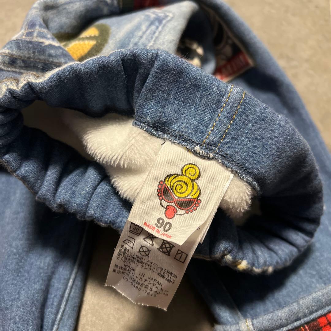 ☆*様 ヒスミニ ライクア