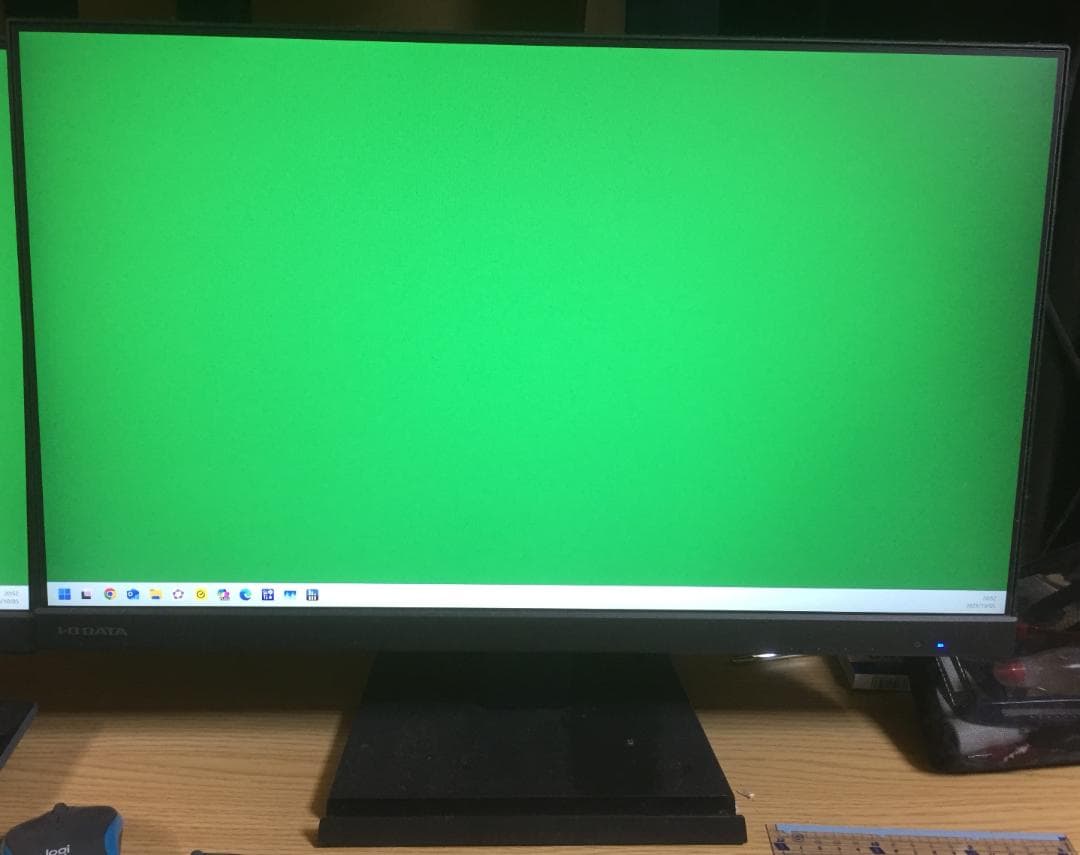 I-O DATA 23.8インチ モニター LCD-C241DBX