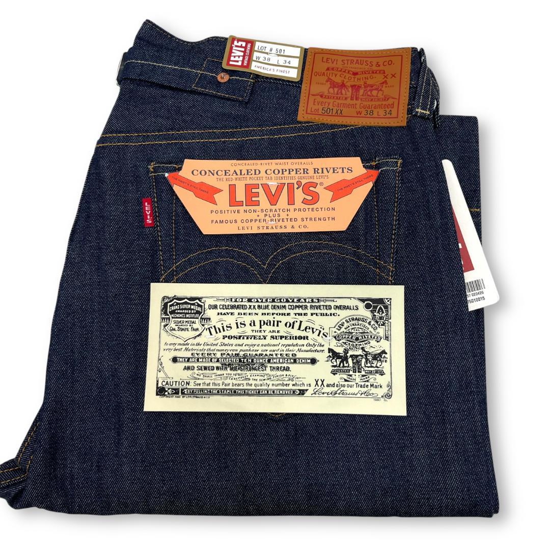 LEVI'S VINTAGE CLOTHING 1937 501XX 大戦モデル