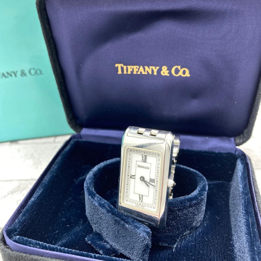 【ritorusa】Tiffany & Co. レディース腕時計 シルバー