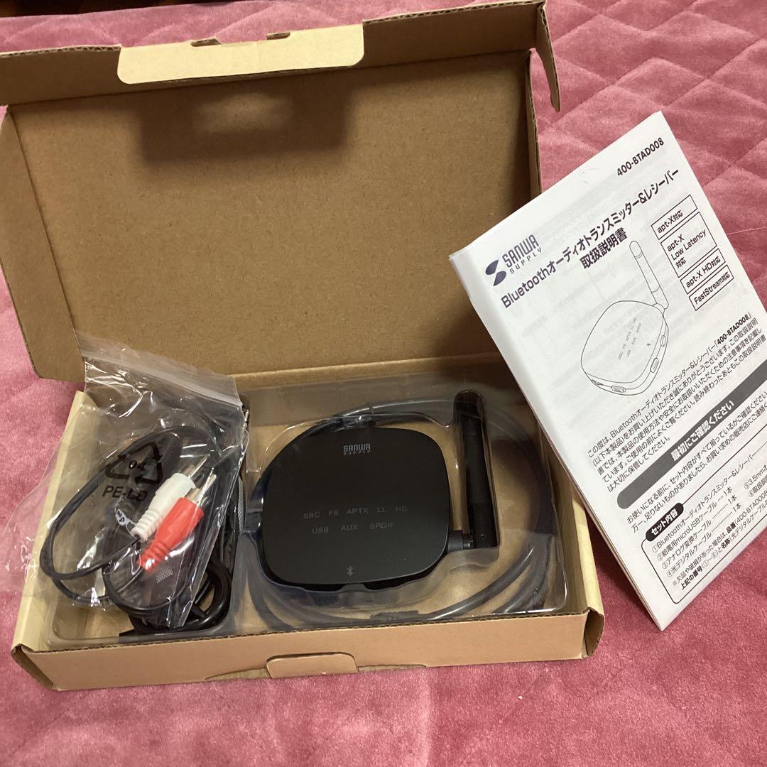 ネックスピーカー＆送受信機セット（サンワサプライ）