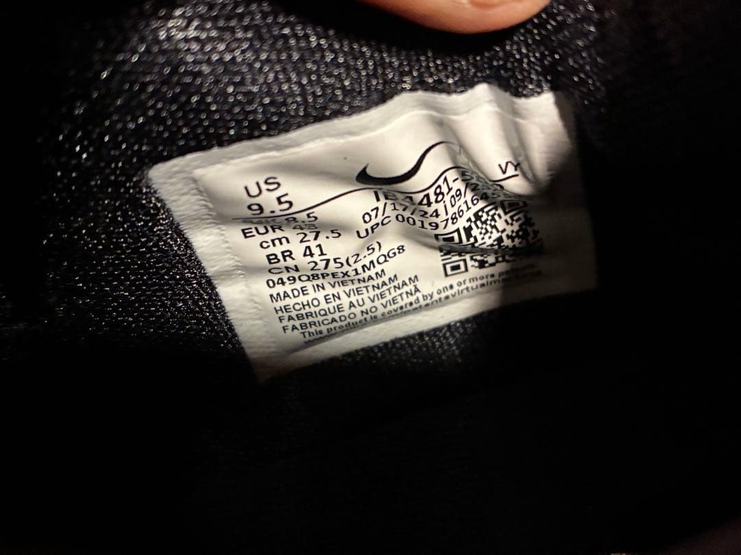 靴 Nike Kobe 5 Protro Year of the Mamba