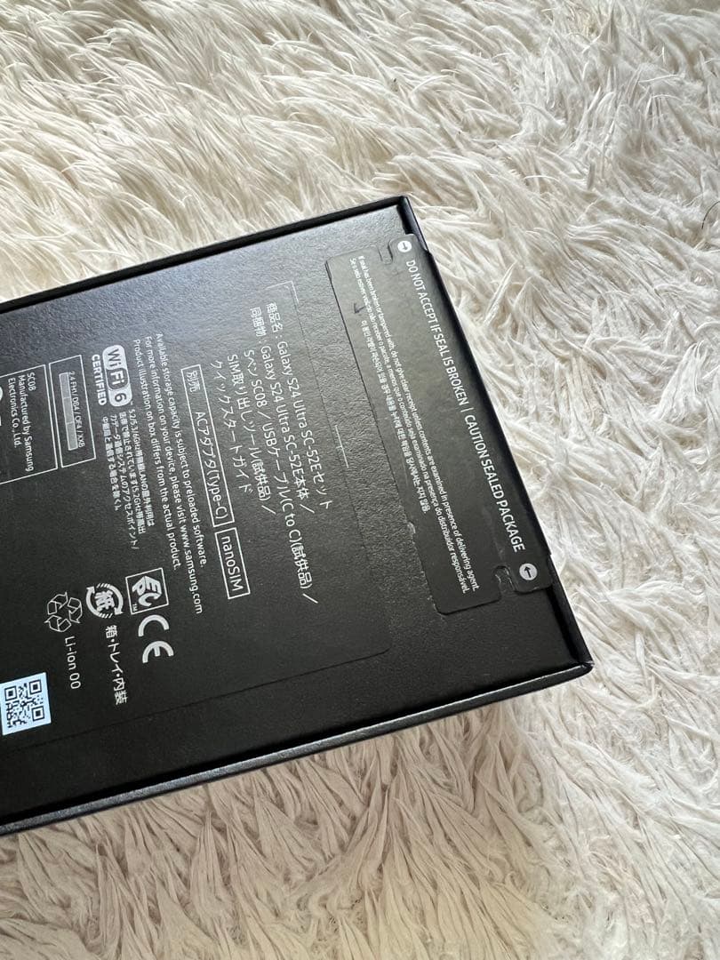 Galaxy S24 Ultra 箱未開封