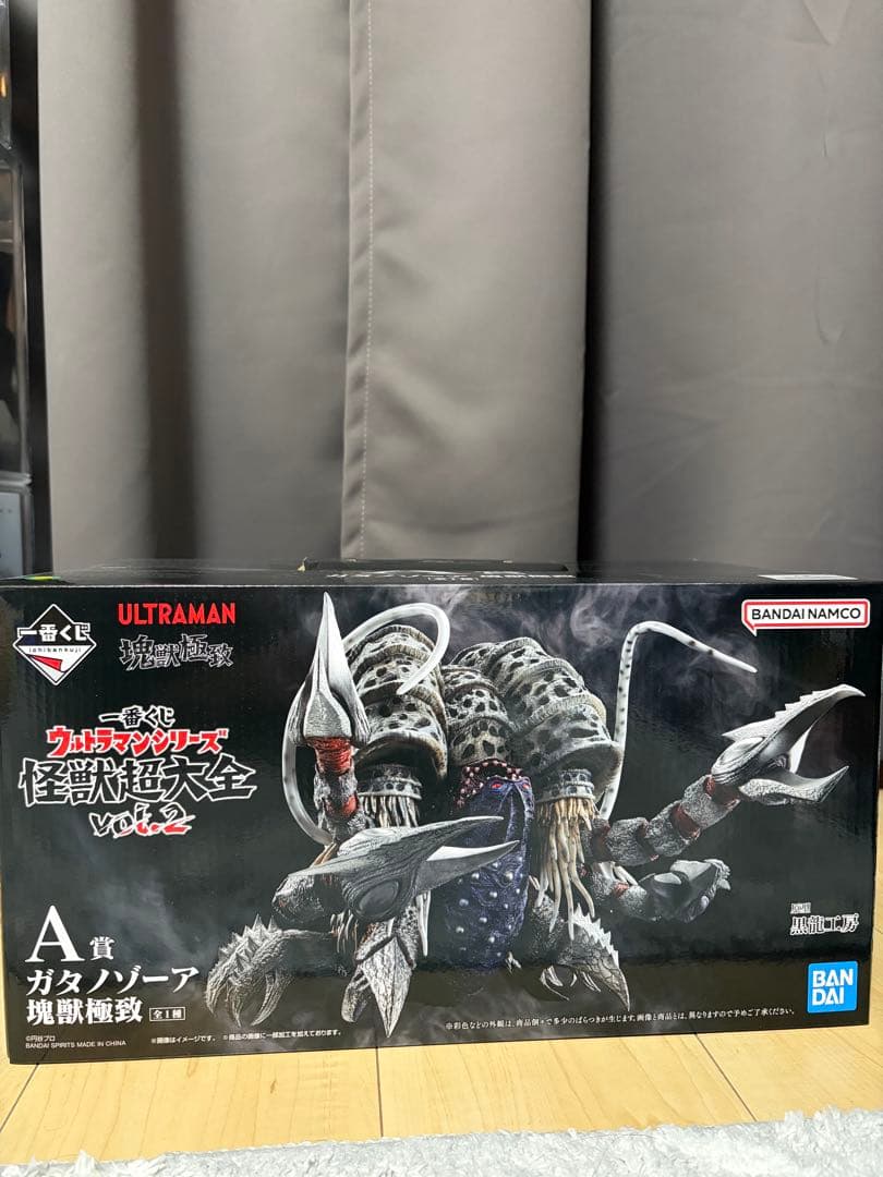 一番くじ　ウルトラマン　a賞 ガタノゾーア 塊獣極致・匠道