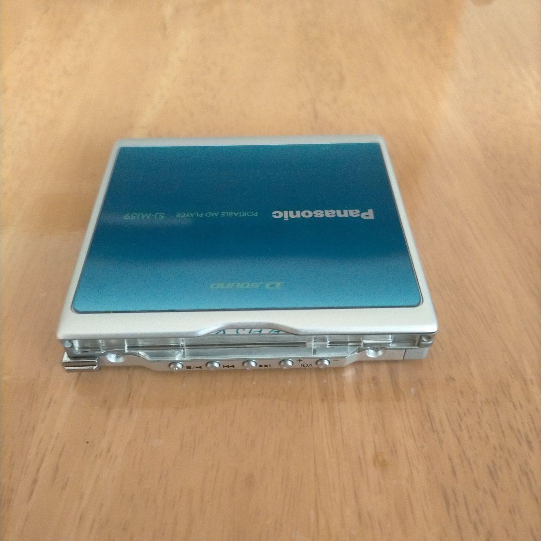 Panasonic MDプレイヤー SJ-MJ59-A ブルー