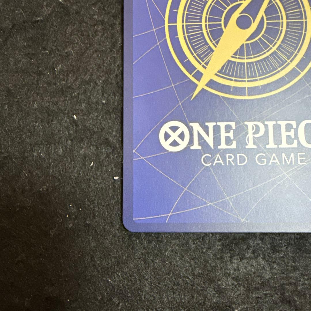 ワンピースカード　モンキーDルフィ　マガジン　プロモ