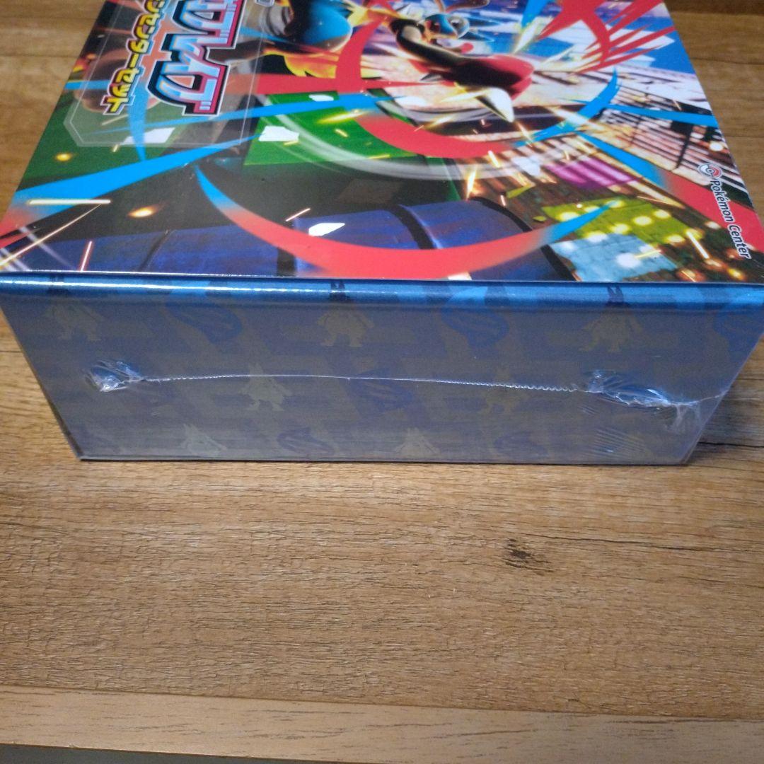 ポケモンセンターセット　メガブレイブ　新品未開封シュリンク付き