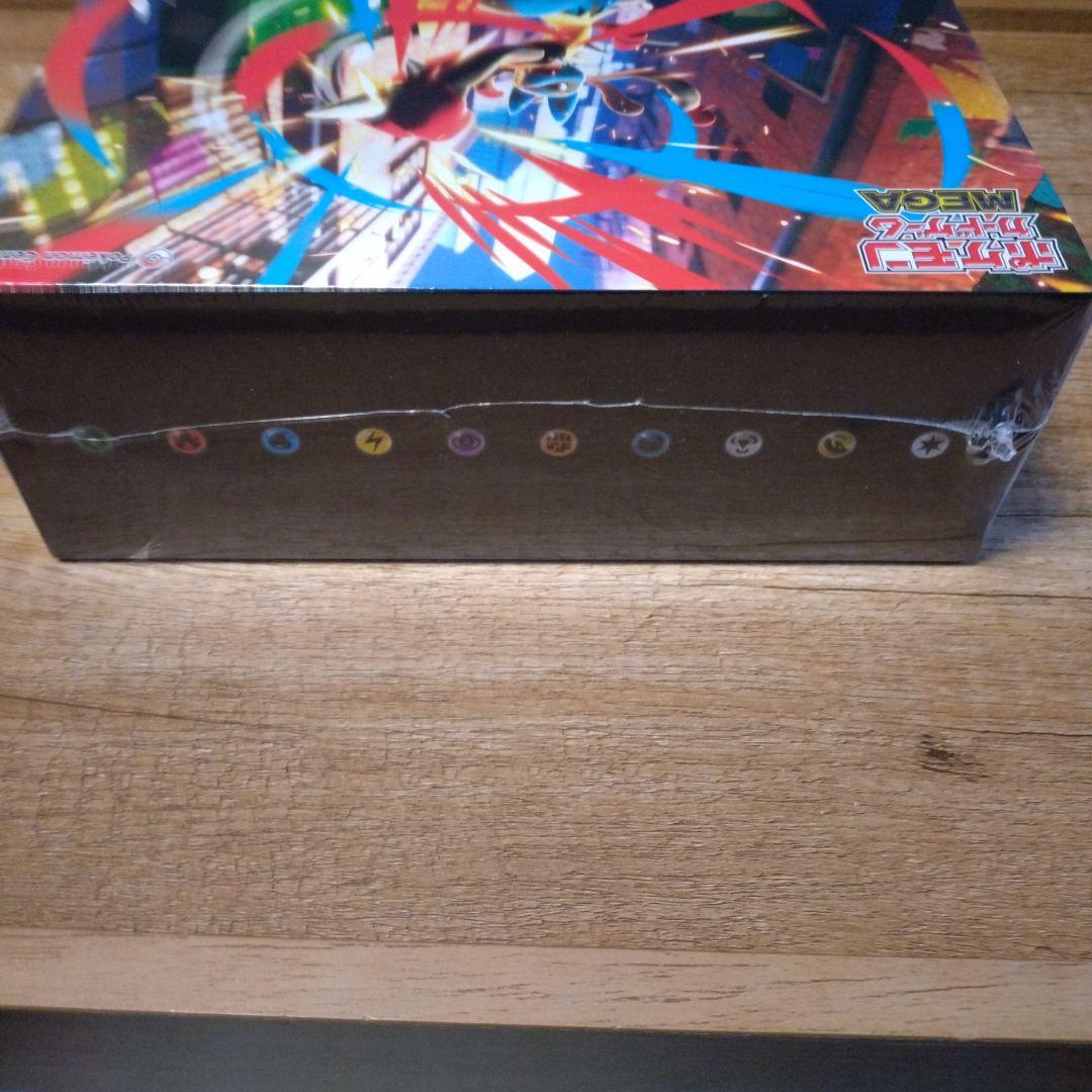 ポケモンセンターセット　メガブレイブ　新品未開封シュリンク付き