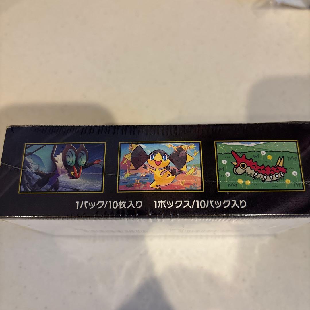 ポケモンカードゲーム MEGA ドリームEX ボックス